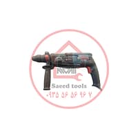 GBH 2-28 DFV دریل بتن کن